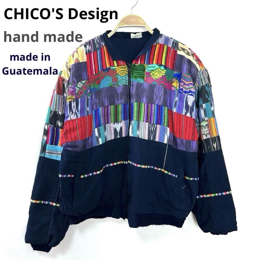 CHICO'S Design チコズ ハンドメイド 手織り グアテマラ製 刺繍 パッチワーク ジャケット ブルゾン_画像1