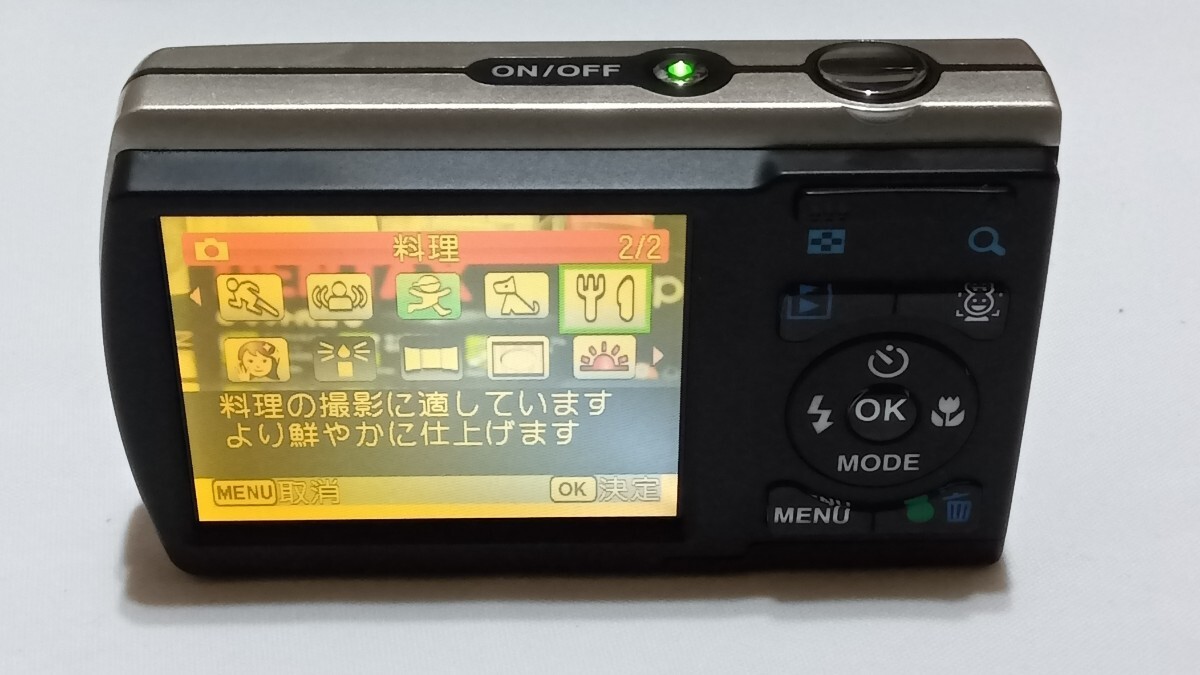 デジタルカメラ ペンタックス Optio.E80(単3電池)中古品、動作確認済み、レターパック520円_画像3