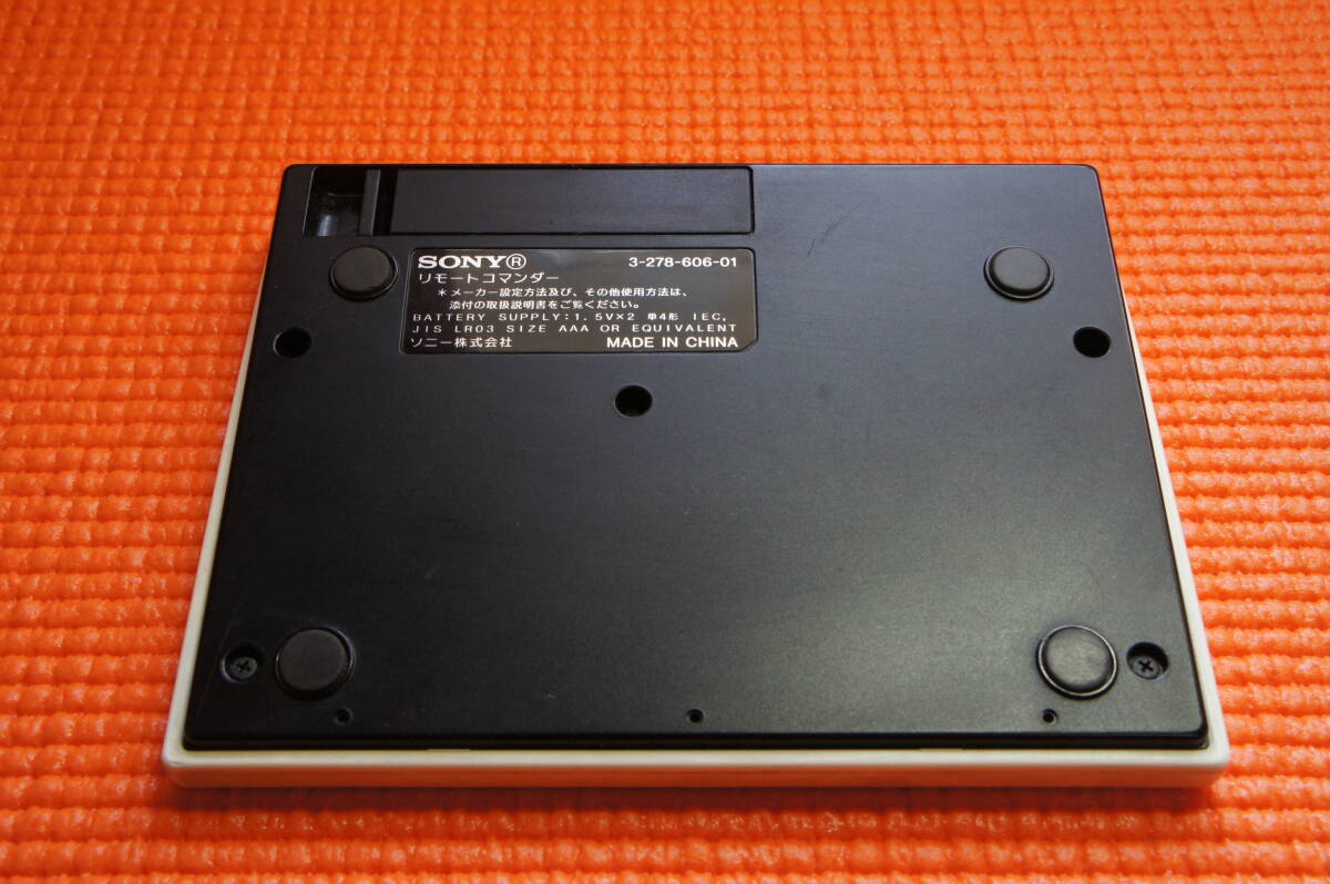 SONY リモートコマンダー 地上デジタルテレビ対応 BS SONY リモートコマンダー 地上デジタルテレビ対応 BS