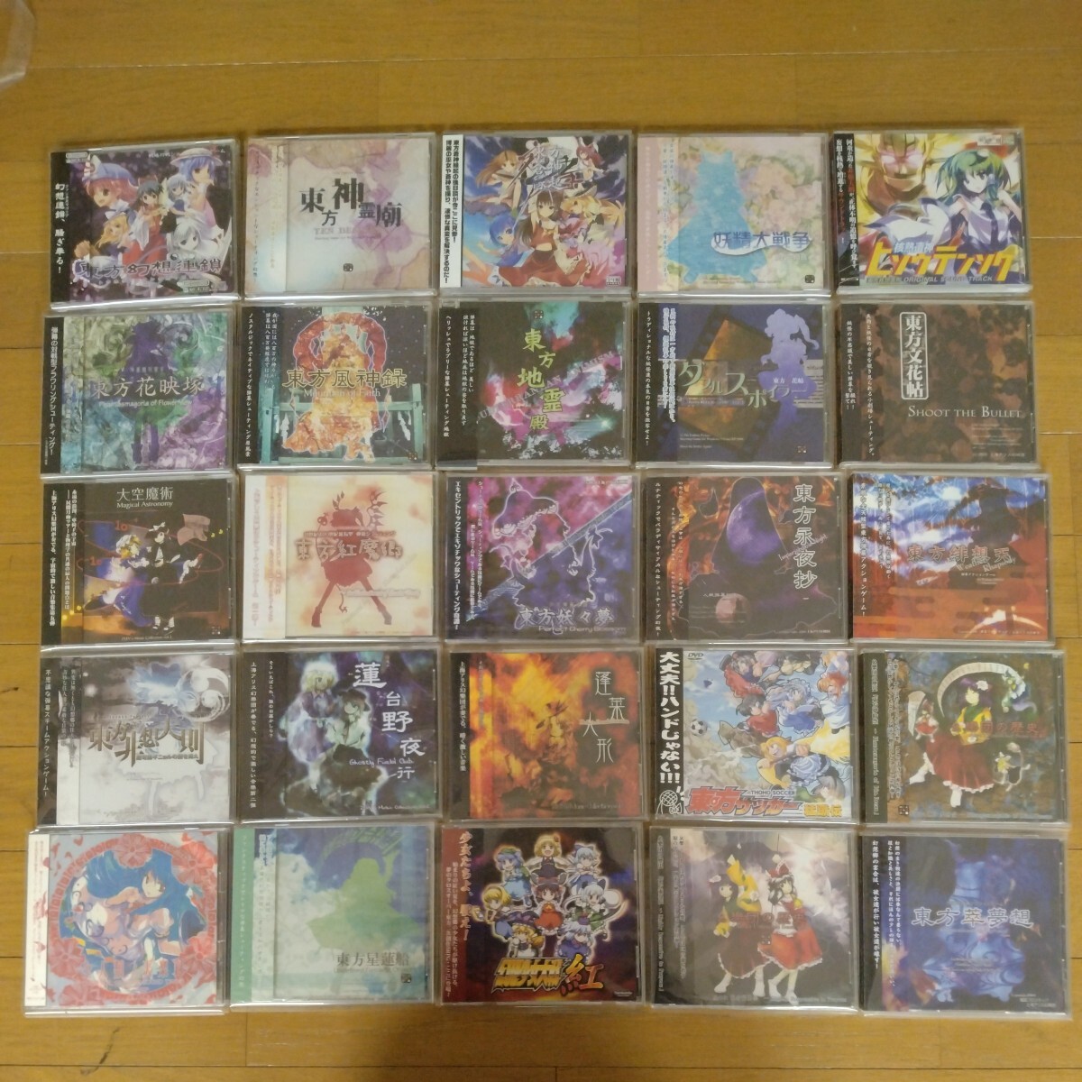 CD 東方 同人音楽 ゲームの画像2