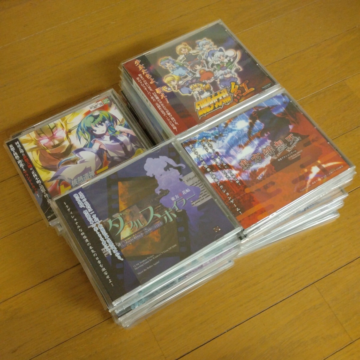 CD 東方 同人音楽 ゲームの画像1