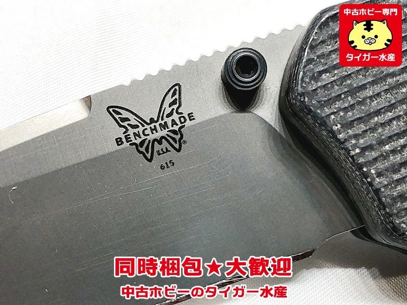 ベンチメイド　ミニルーカス　本体のみ　ナイフ　BENCHMADE　同梱OK　1円スタート★HAC_画像4