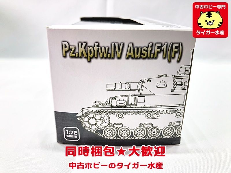 ドラゴンアーマー 1/72 WWII ドイツ軍 IV号戦車F1型 グロースドイッチュランド師団 東部戦線 1942　60695 ミニカー 同梱OK 1円スタート★H_画像3