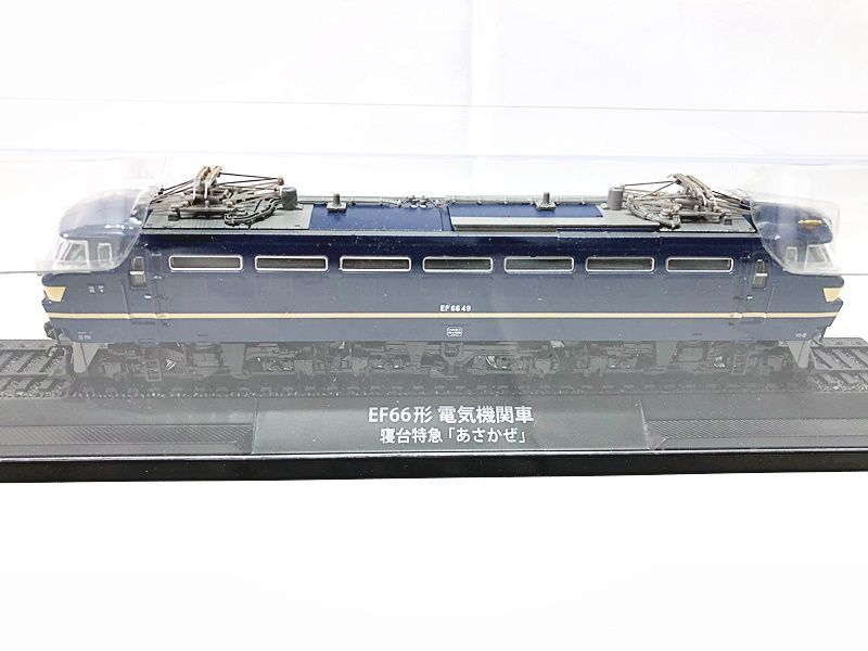  der Goss tea ni railroad vehicle metal model collection 6 EF66 shape electric locomotive .... HO gauge railroad model including in a package OK 1 jpy start *H