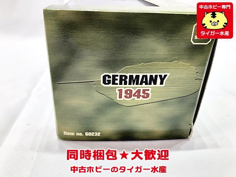  Dragon armor -1/72 IV number .. tank L/70 Lange latter term type Germany 1945 60232 minicar including in a package OK 1 jpy start *H