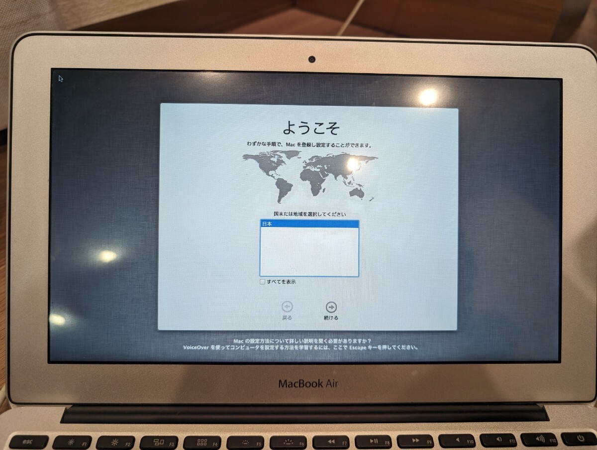 Macbook Air 2011 （11インチ）_画像4