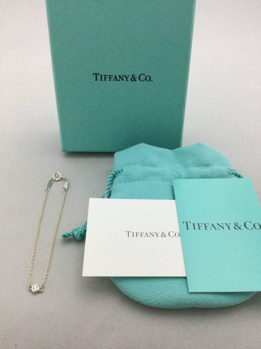 TIFFANY&Co.　ティファニー　バイザヤード　ダイヤモンド　ブレスレット　シルバー　アクセサリー　925【C516805】