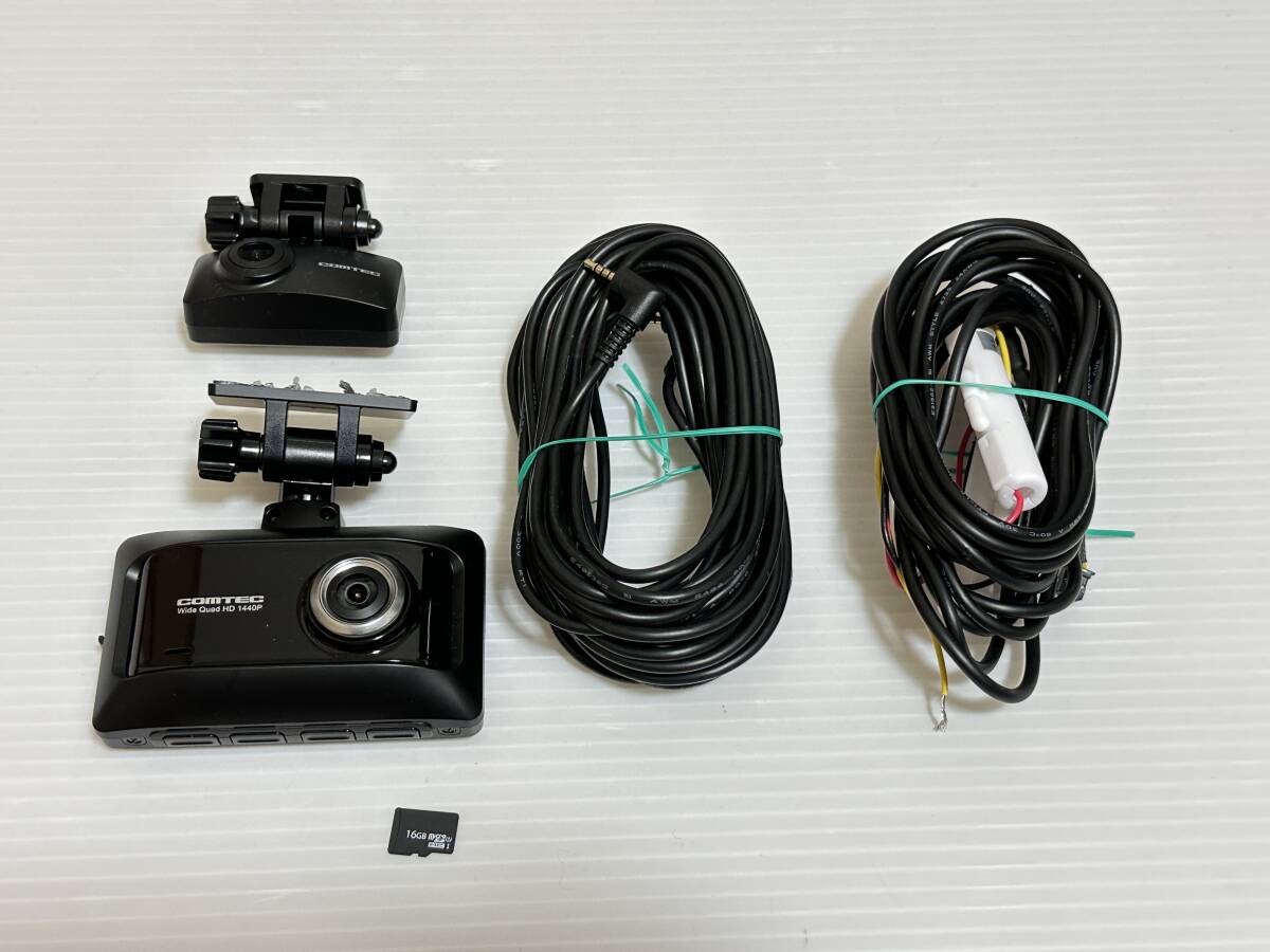 922B 前後カメラ コムテック COMTEC ZDR-026 ドラレコ ドライブレコーダー 送料520円