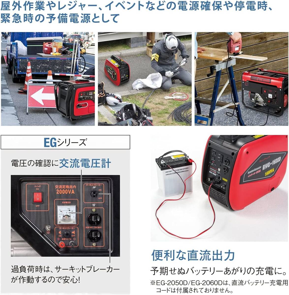 Yahoo!オークション - ナカトミ 新品未使用 2年ほど屋根のある Yahoo!オークション - ナカトミ 新品未使用 2年ほど屋根のある