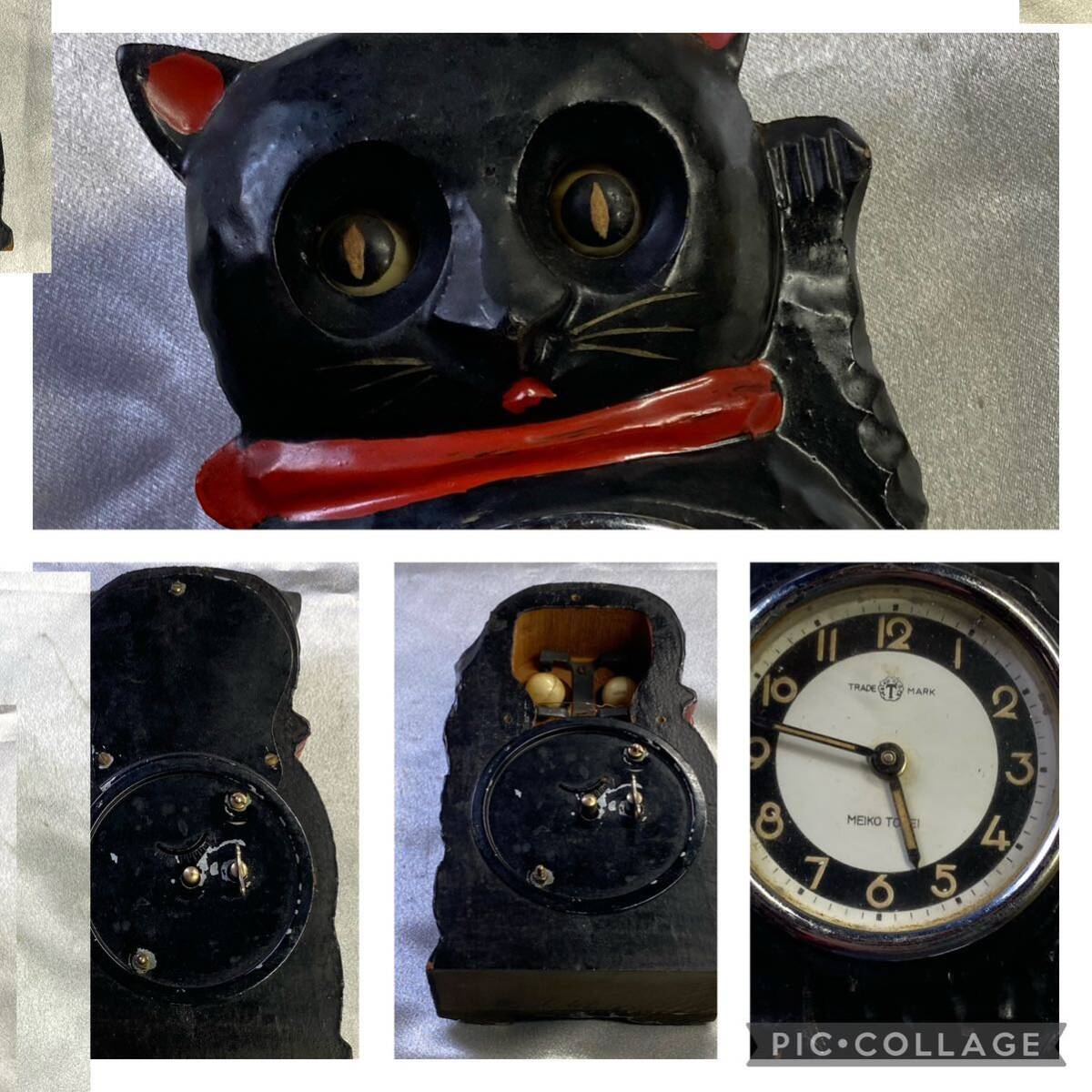 昭和アンティーク MEIKO CLOCK 目玉時計 黒猫 機械式TEZUKA 木彫 ジャンクの画像10