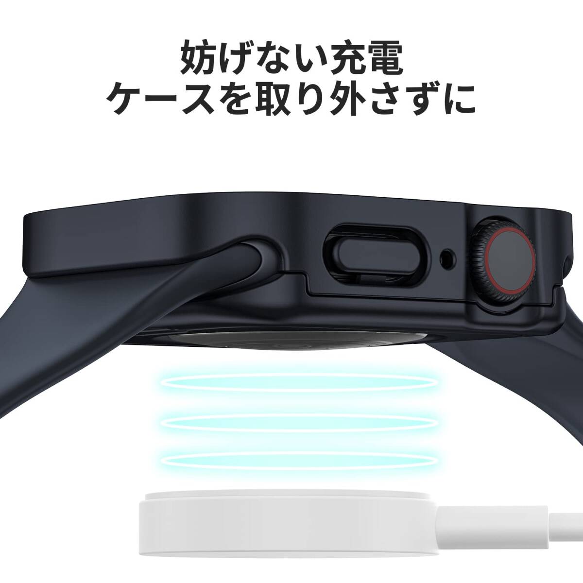 【今売れています】カバー Apple Watch SE 防水 Series 6 5 4 対応 44mm アップルウォッチ ケース の画像4