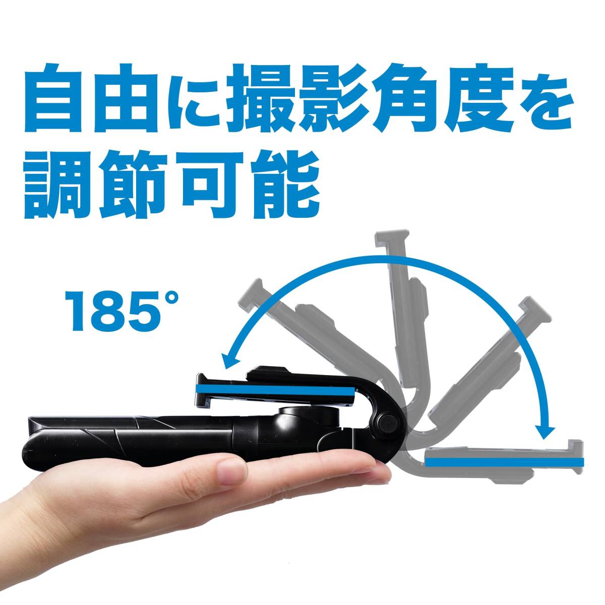 【売り切り商品】android対応 iphone 360°回転 三脚一脚兼用 (ブラック) 7段階伸縮 100cm bluetoo