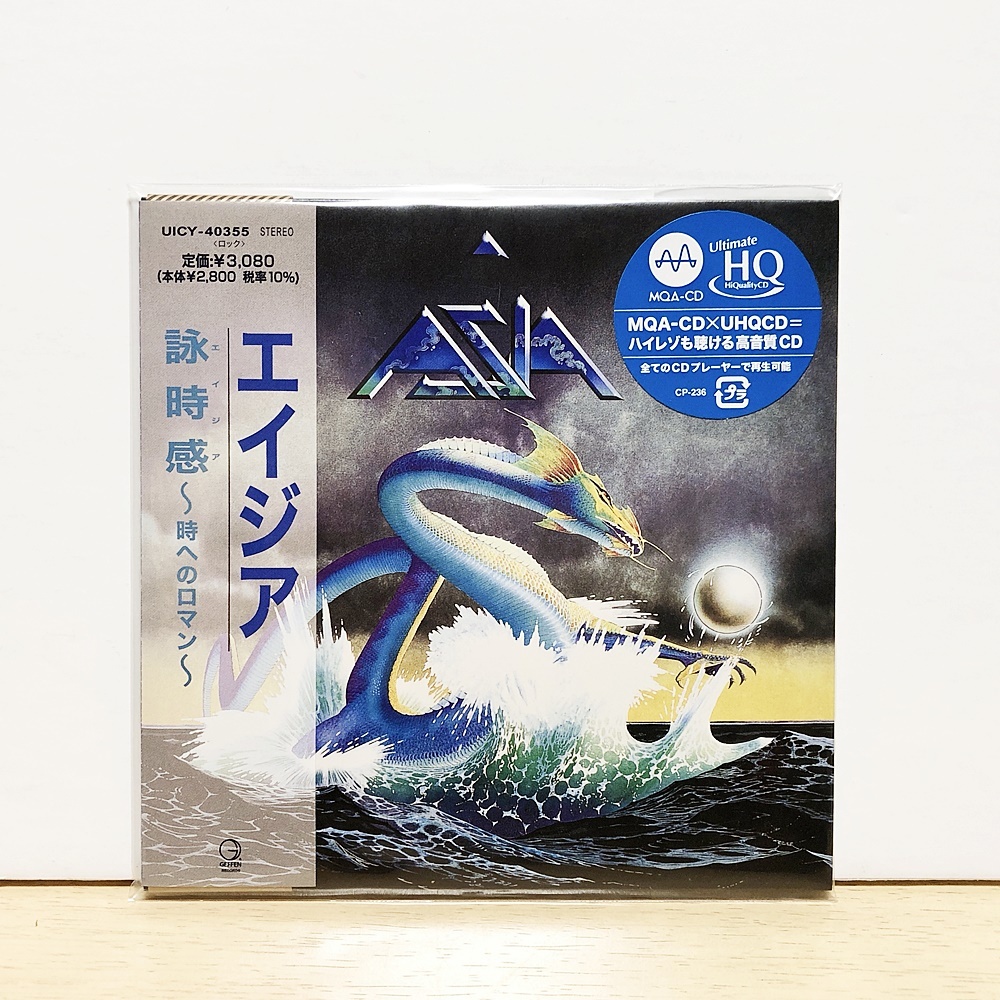 エイジア / ASIA 紙ジャケット ハイレゾCD 4タイトルセット MQA-CD x UHQCD 2022年発売 生産限定盤_画像2