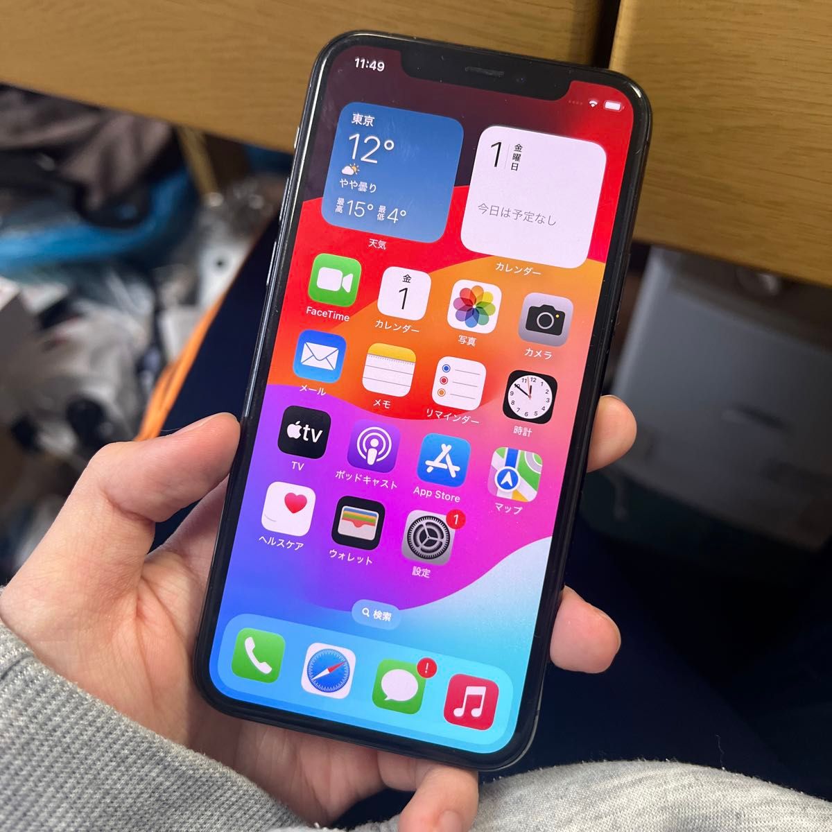 iPhone 11 Pro スペースグレイ 64 GB SIMフリー|Yahoo!フリマ iPhone 11 Pro スペースグレイ 64 GB SIMフリー|Yahoo!フリマ