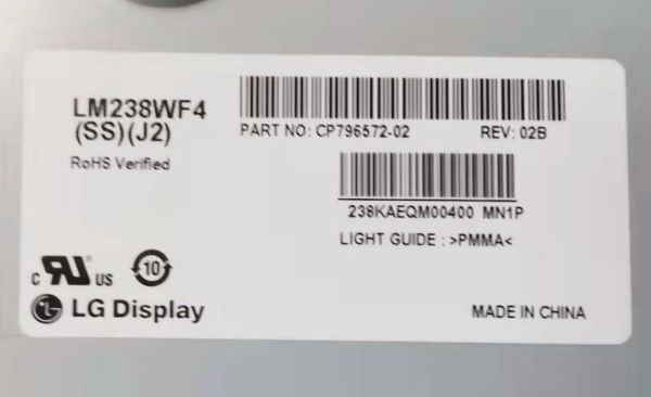 液晶パネル LG LM238WF4-SS J2 光沢 23.8インチ 1920x1080_画像2