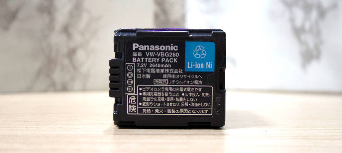 【Panasonic パナソニック】 VW-VBG260 バッテリーの画像2