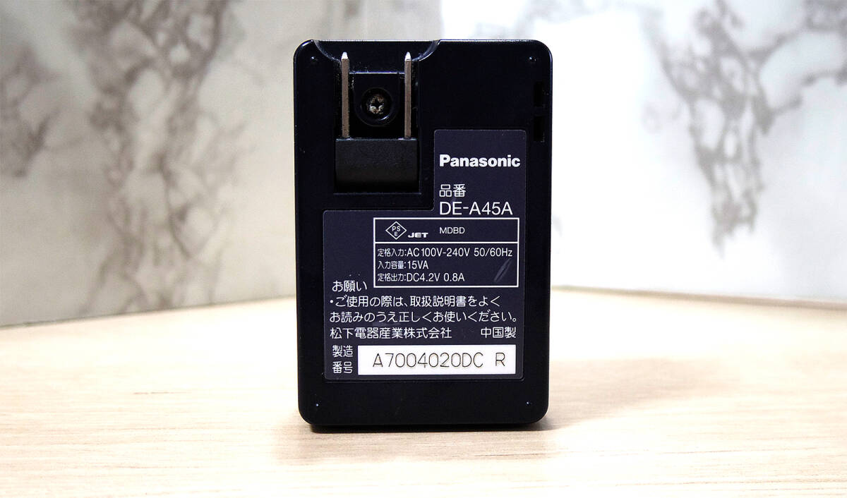 【Panasonic パナソニック】 LUMIX用 DMW-BCD10/DE-A45A 充電器セット_画像4