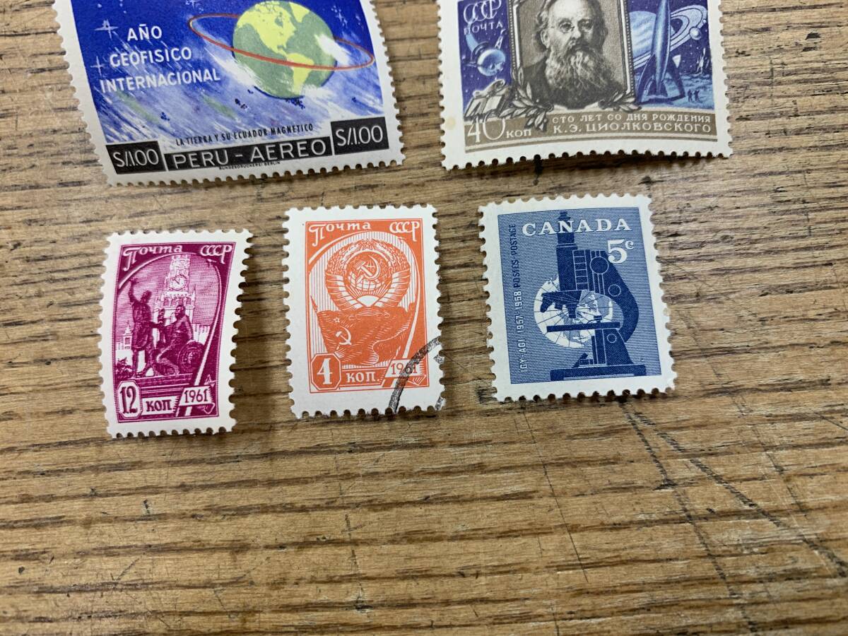古い 外国切手 1957年～2000年 ソ連・ロシア・ルーマニア・グレナダ・中国・アイスランド・ギリシャ・ハンガリーなど その他おまとめの画像8