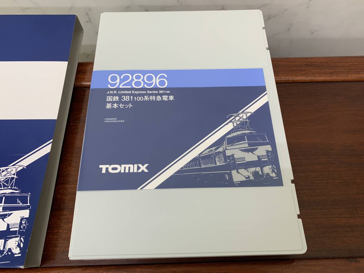 TOMIX　トミックス　92896　国鉄　381　100系特急電車　7両　基本セット　Nゲージ　鉄道模型_画像3