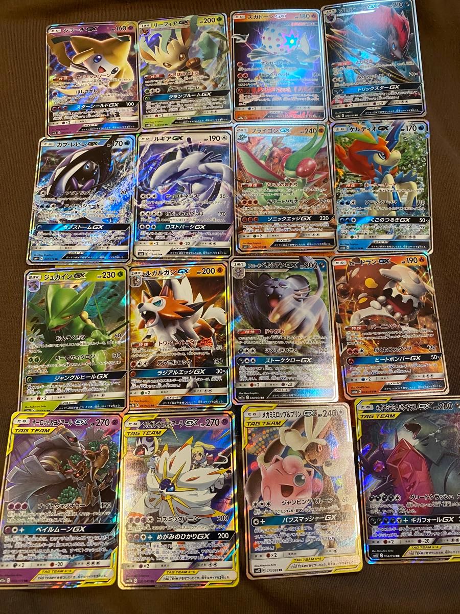 ポケモンカード レア まとめ売り ポケモンカードGXまとめ売り SRもあります コレクションに