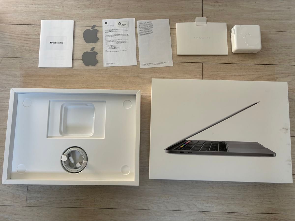 Apple MacBook Pro 13-inch Intel i7 16GB 1TB SSD