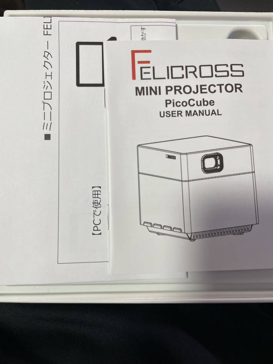 新品未使用 FELICROSS 小型プロジェクター Pico Cube S6_画像4