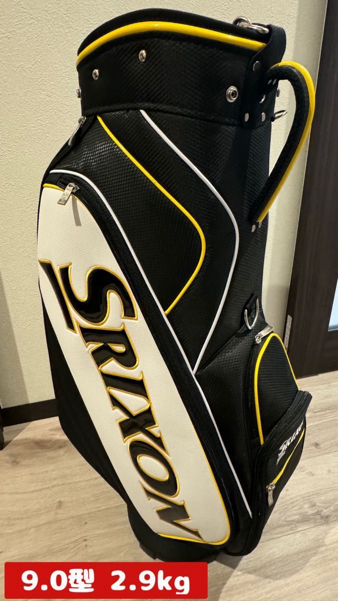 値下げ！新品 SRIXON スリクソン キャディバッグ 9.0型 ブラック/イエロー