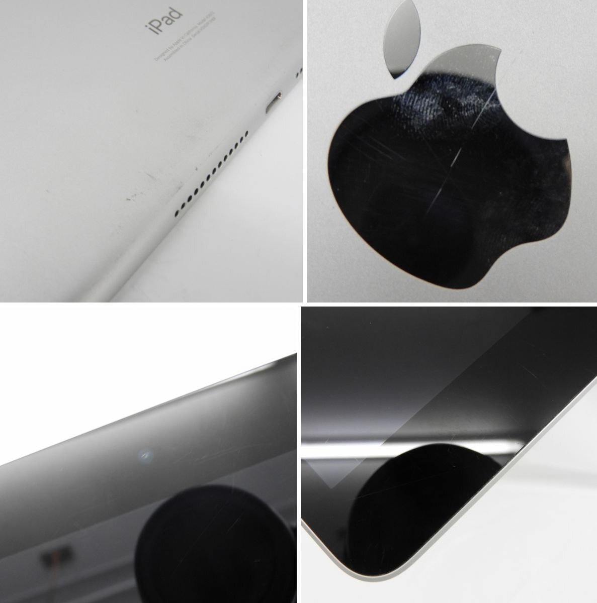 【中古品】Apple アップル タブレット iPad 10.2インチ 第9世代 Wi-Fi 64GB 2021年秋モデル MK2L3J/A シルバー 本体のみ 11533474 0324_画像6