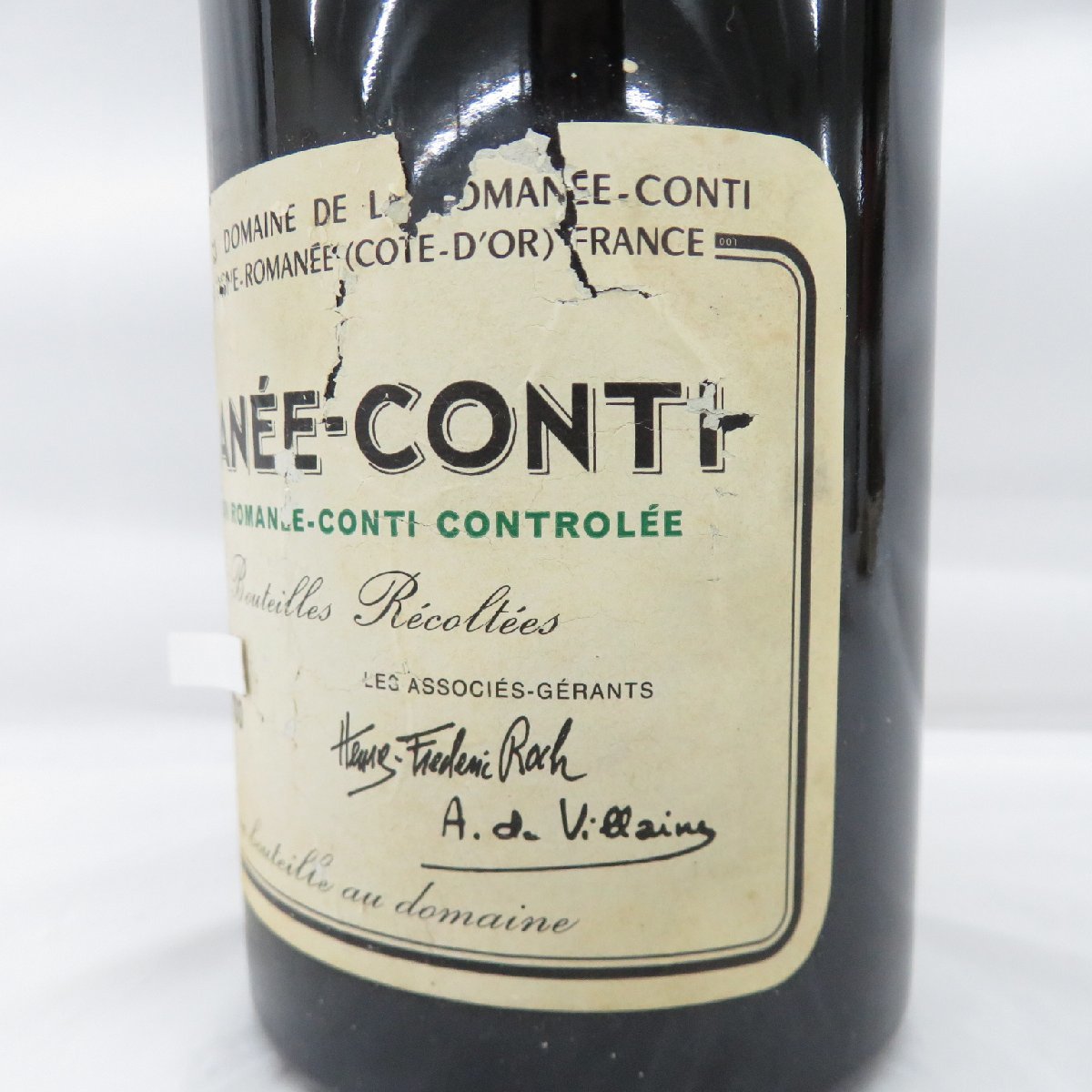 【未開栓】DRC ドメーヌ・ド・ラ・ロマネコンティ ロマネコンティ 2000 サントリー 赤 ワイン 750ml 13％ 11515655 0303の画像4
