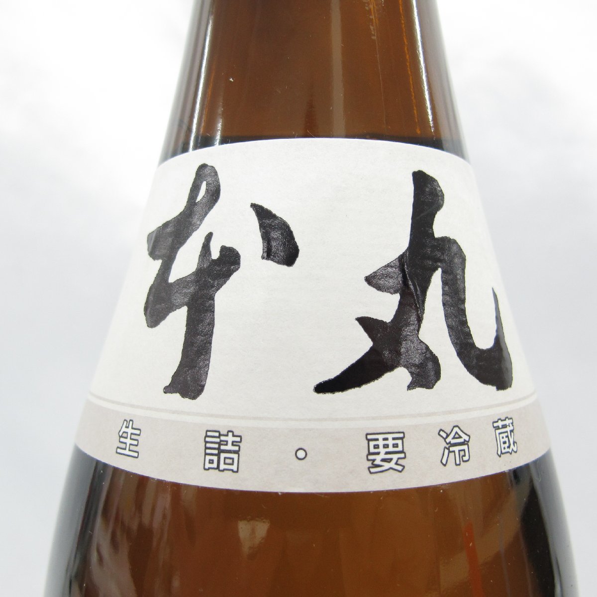 【未開栓】十四代 本丸 秘伝玉返し 生詰 日本酒 1800ml 15% 製造年月：2024年2月 11520618 0310_画像6