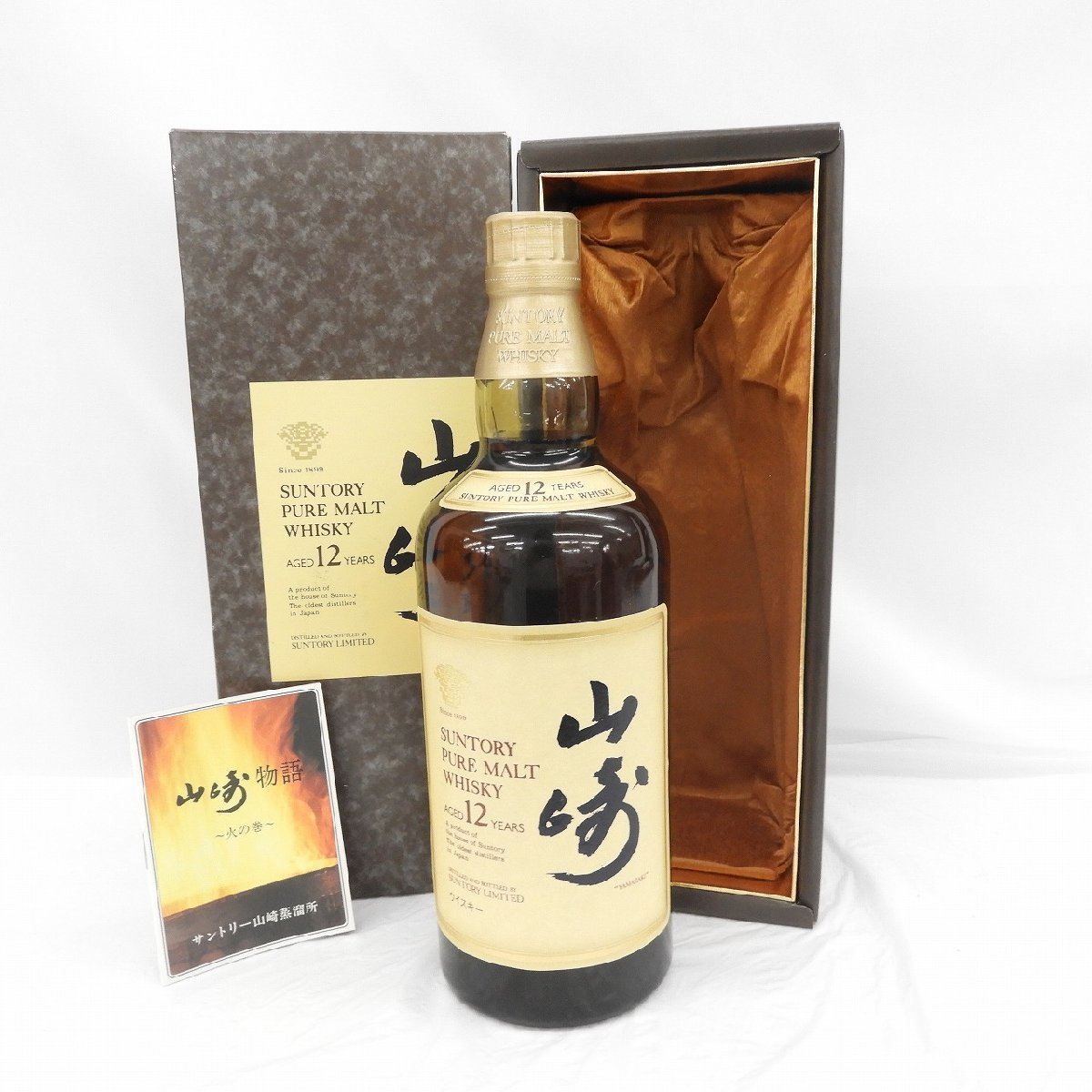 売り出し値下 【未開栓】SUNTORY サントリー 山崎 12年 ピュアモルト