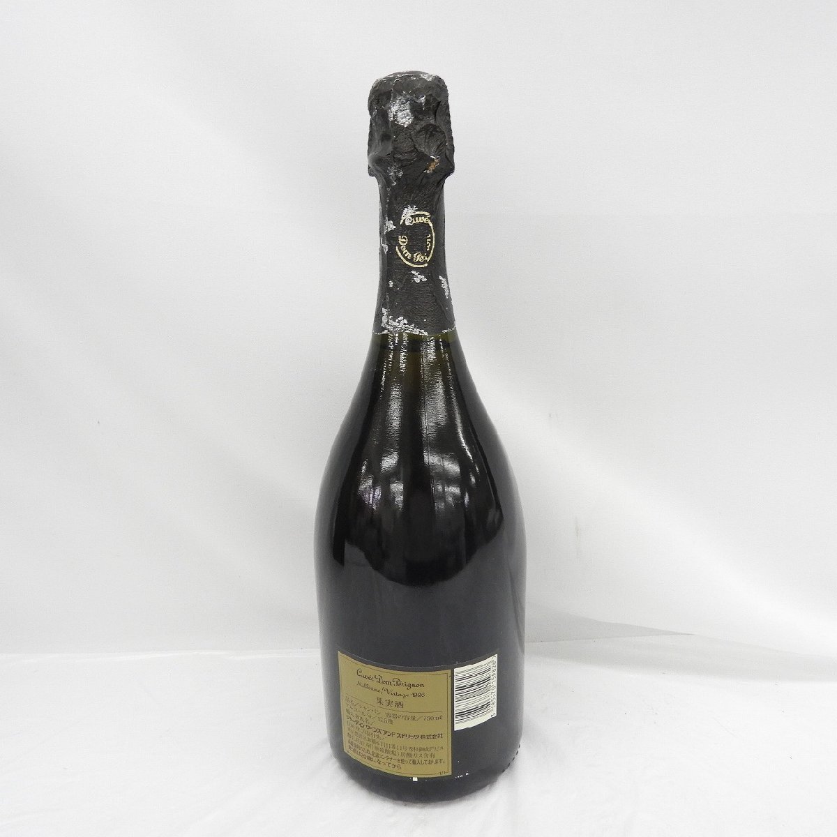 【未開栓】Dom Perignon ドンペリニヨン ヴィンテージ 1995 シャンパン 750ml 12.5% 箱付き 852107560 0312_画像5