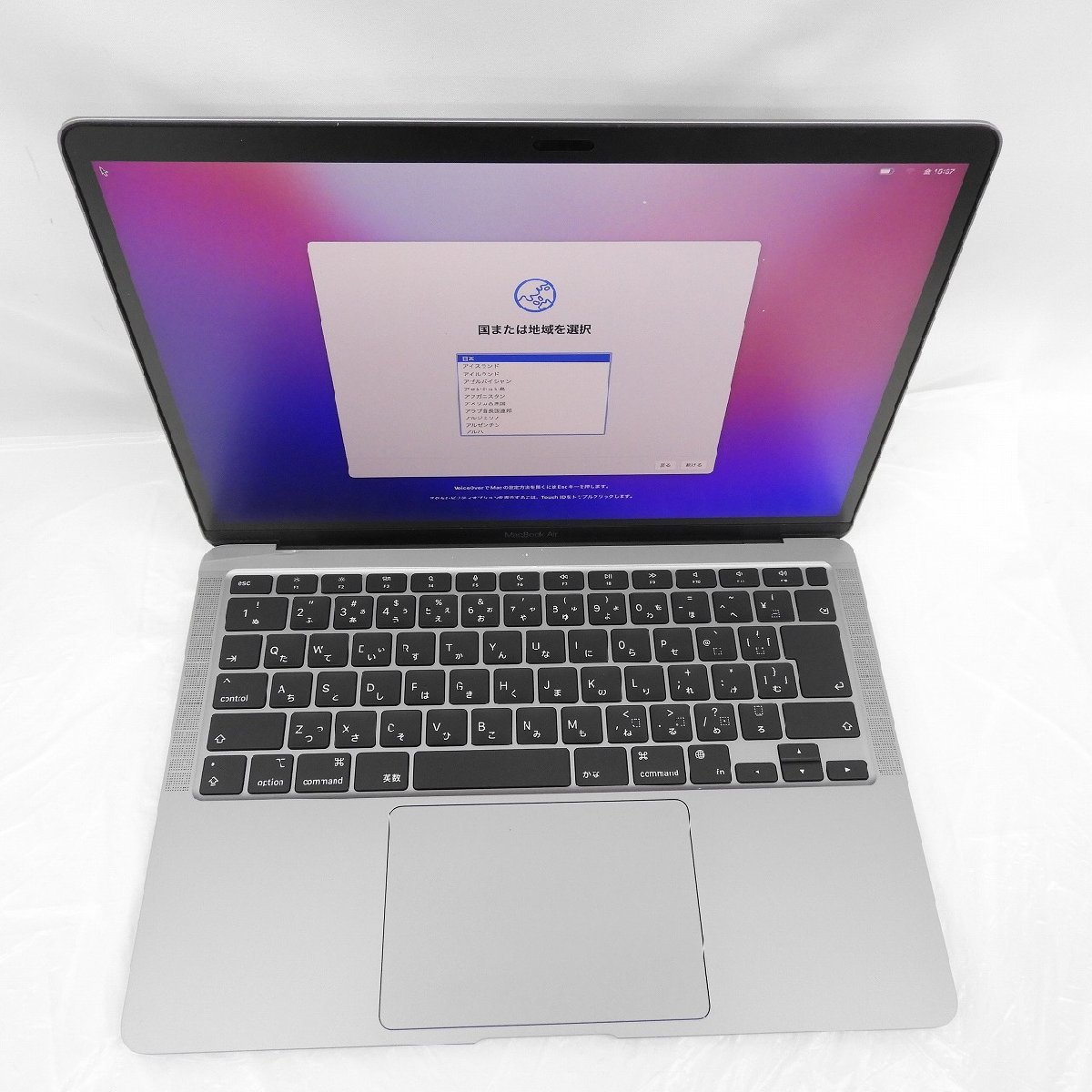 【中古品】Apple アップル ノートPC MacBook Air Retinaディスプレイ 13.3 MGN73J/A スペースグレイ M1/8GB/SSD512GB 11514498 0312_画像2