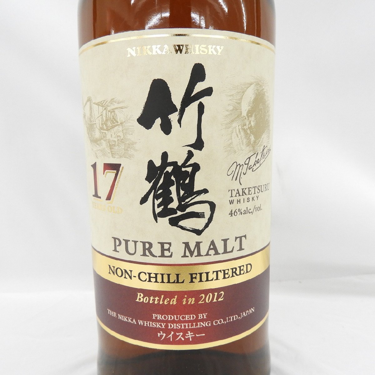 【未開栓】NIKKA ニッカ 竹鶴 17年 ノンチルフィルタード 2012 ウイスキー 700ml 46% 11522755 0312_画像2