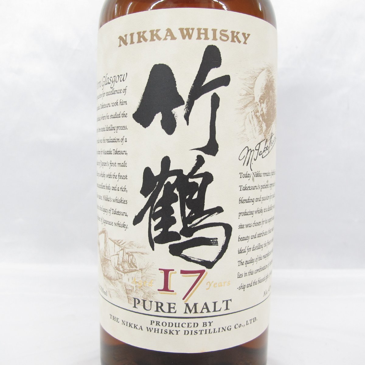 【未開栓】NIKKA ニッカ 竹鶴 17年 ピュアモルト 旧ラベル ウイスキー 700ml 43％ 11523178 0313_画像2