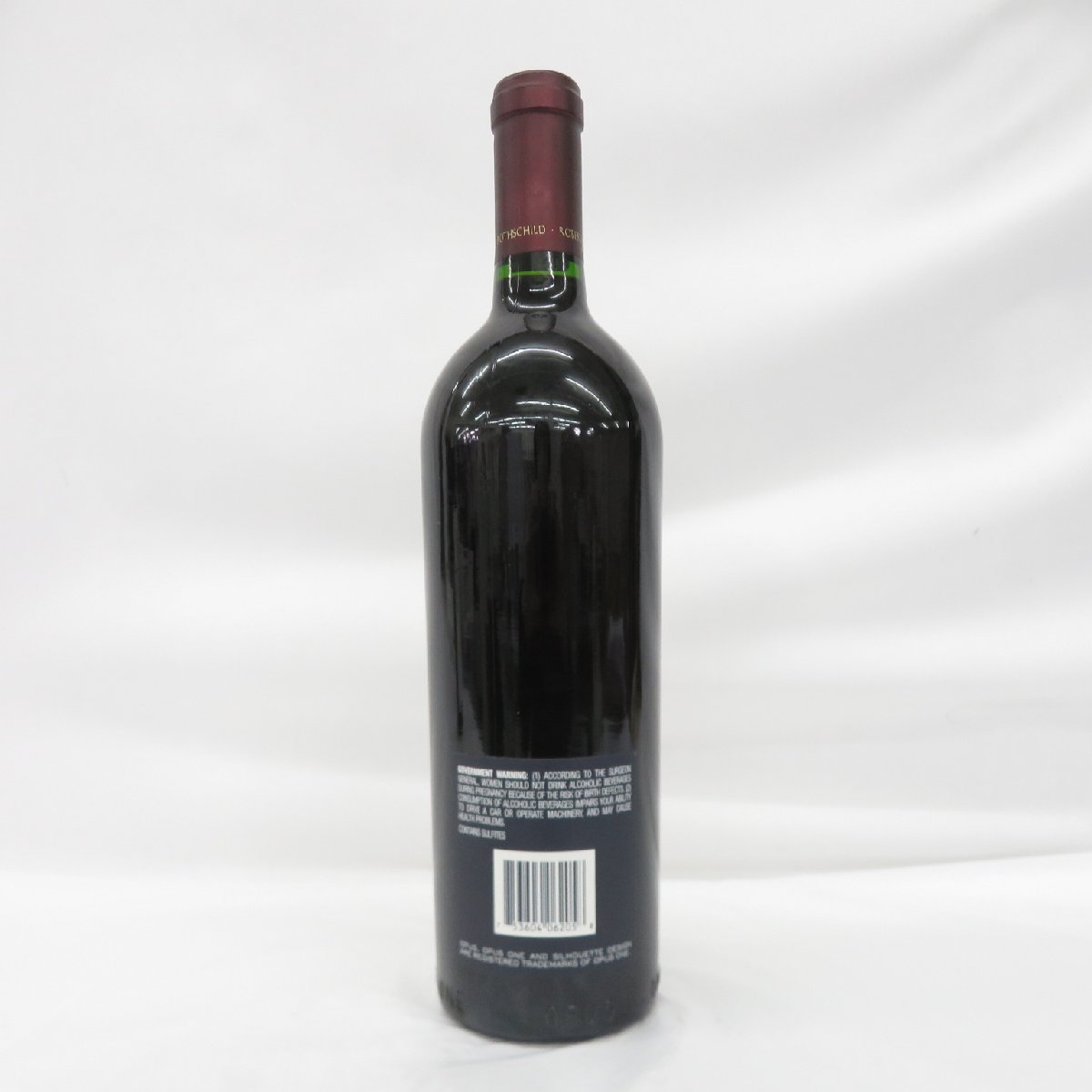 【未開栓】OPUS ONE オーパスワン 2005 赤 ワイン 750ml 14% 11518063 0307_画像8