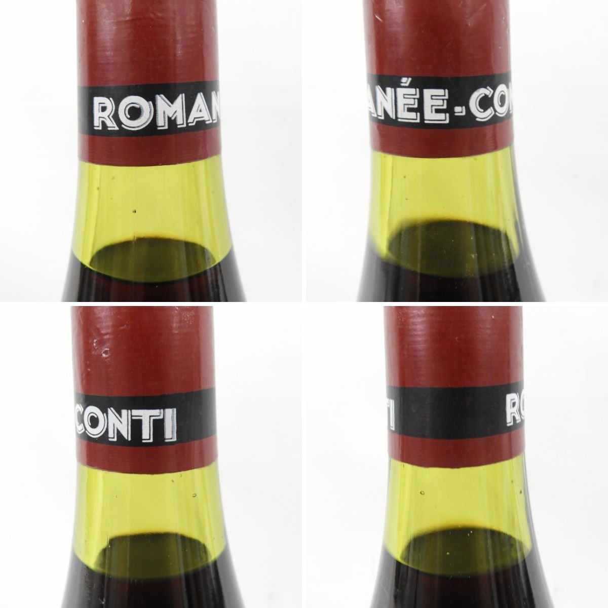 【未開栓】DRC ドメーヌ・ド・ラ・ロマネコンティ ロマネコンティ 1987 赤 ワイン 750ml 13％ 11520674 0316の画像6