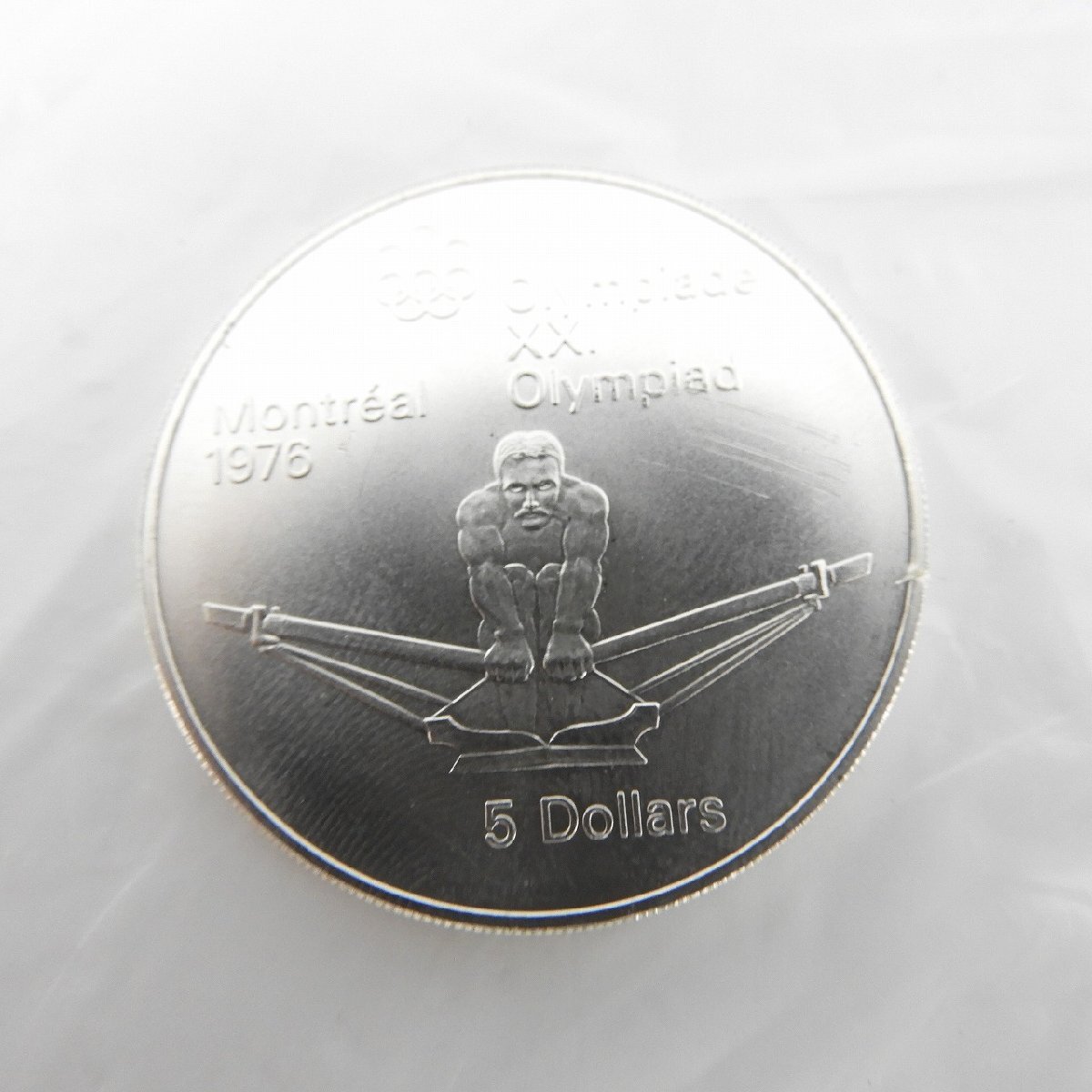 【記念コイン】カナダモントリオールオリンピック 1976年記念銀貨 10ドル+5ドル 合計4枚セット 11523175 0318_画像6