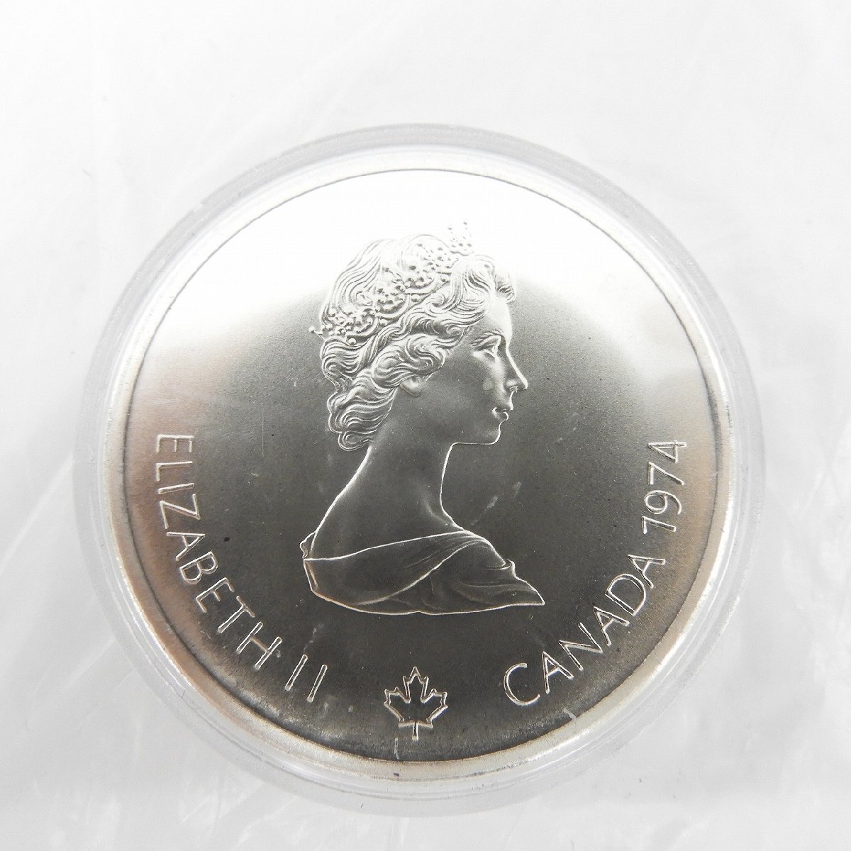 【記念コイン】カナダモントリオールオリンピック 1976年記念銀貨 10ドル+5ドル 合計4枚セット 11523175 0318_画像5