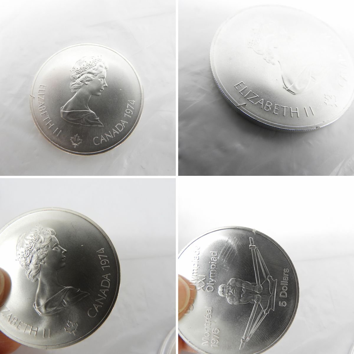 【記念コイン】カナダモントリオールオリンピック 1976年記念銀貨 10ドル+5ドル 合計4枚セット 11523175 0318_画像7