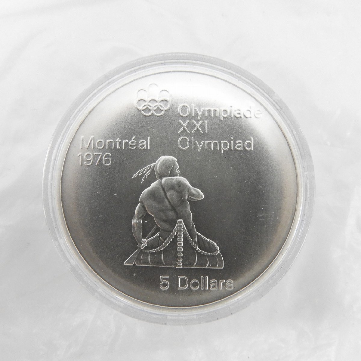 【記念コイン】カナダモントリオールオリンピック 1976年記念銀貨 10ドル+5ドル 合計4枚セット 11523175 0318_画像8