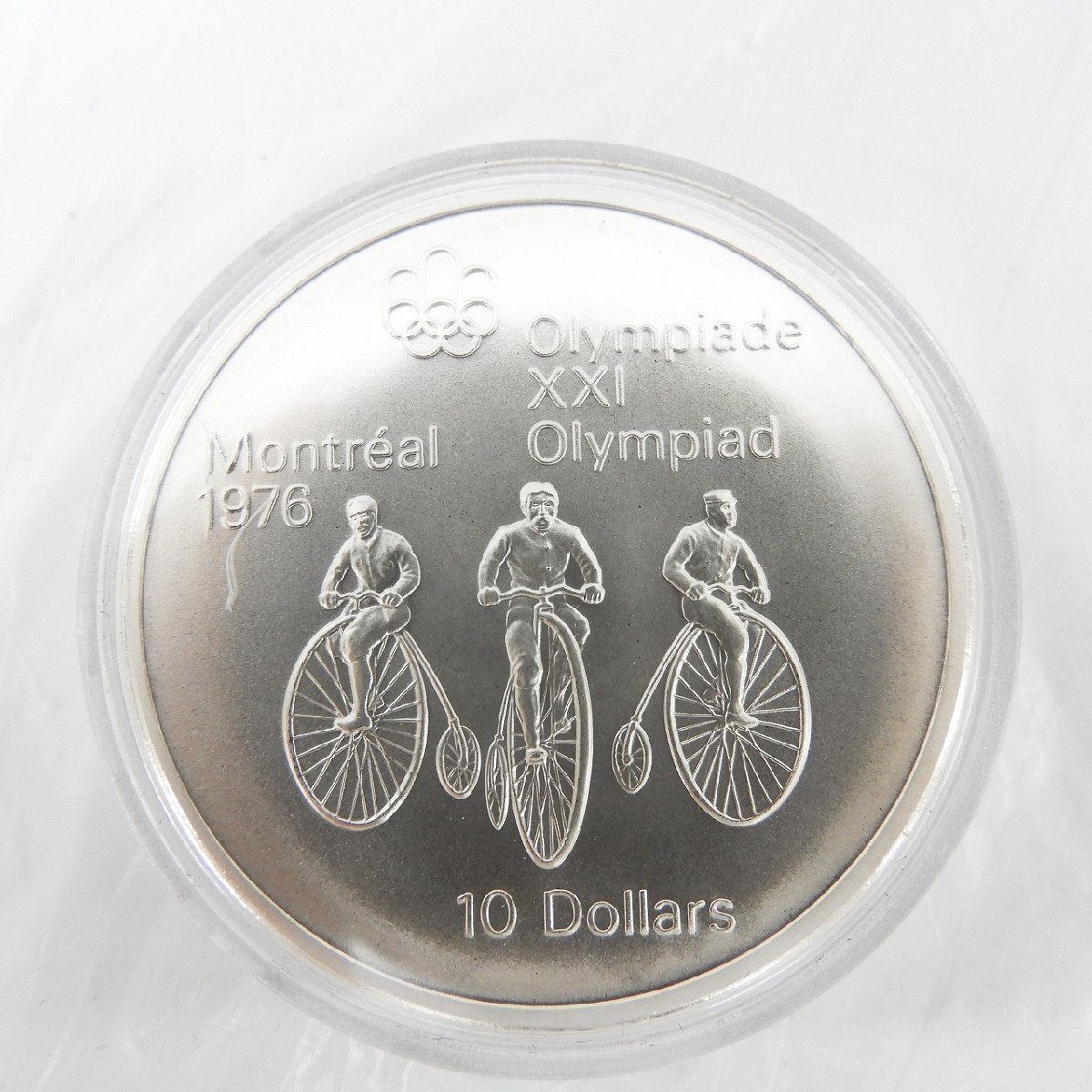 【記念コイン】カナダモントリオールオリンピック 1976年記念銀貨 10ドル+5ドル 合計4枚セット 11523175 0318_画像4