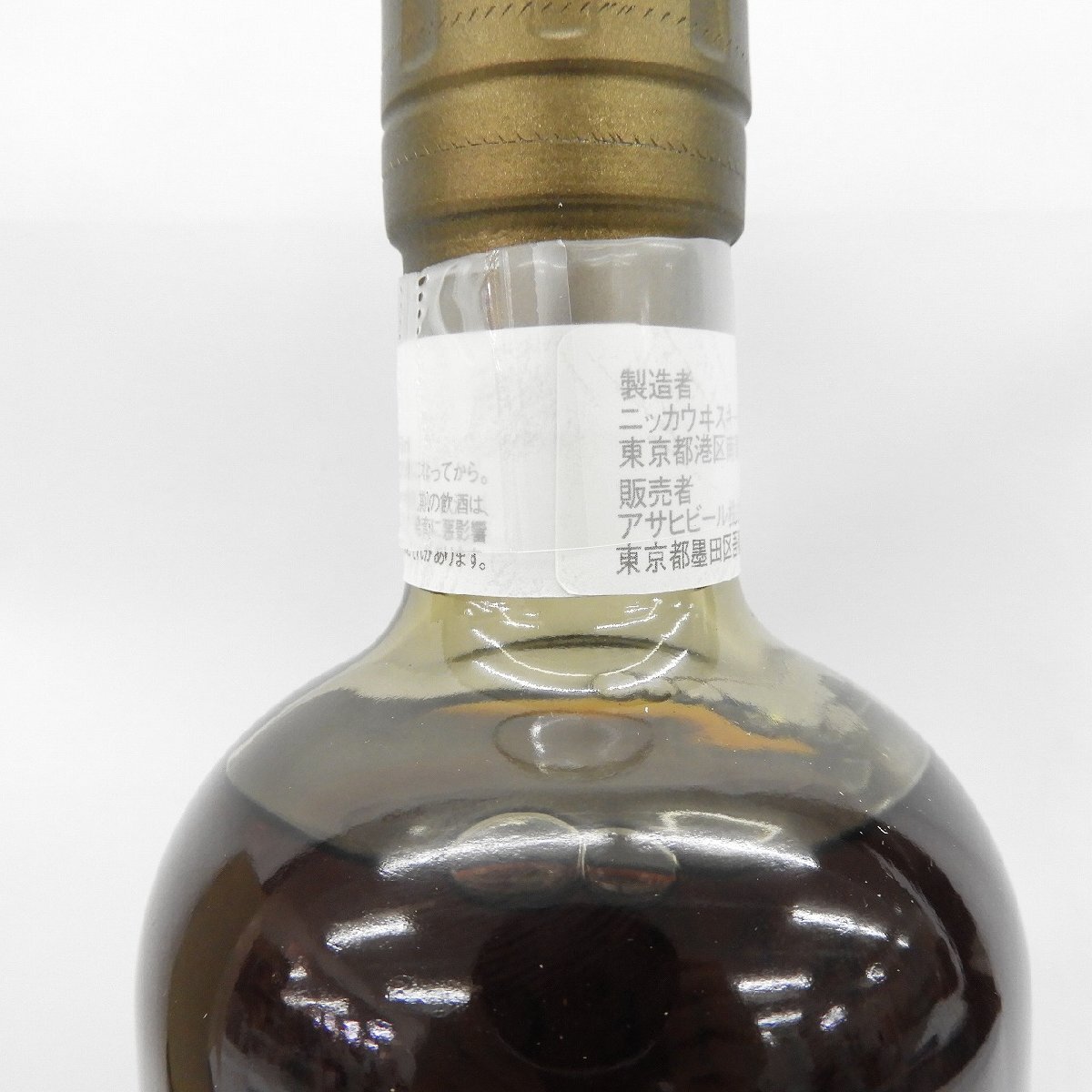 【未開栓】NIKKA ニッカ シングルカスクモルト 余市 10年 2007-2017 ウイスキー 700ml 59％ 箱付 11528280 0319_画像6