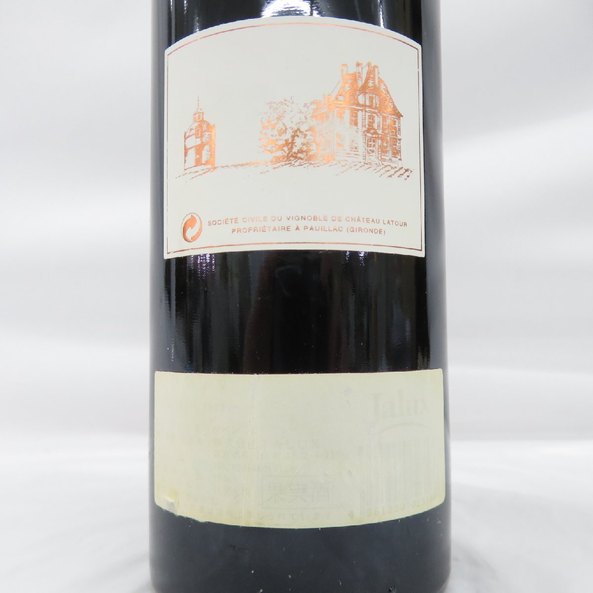 【未開栓】Chateau Latour シャトー・ラトゥール 1997 赤 ワイン 750ml 13% 11531061 0320_画像8