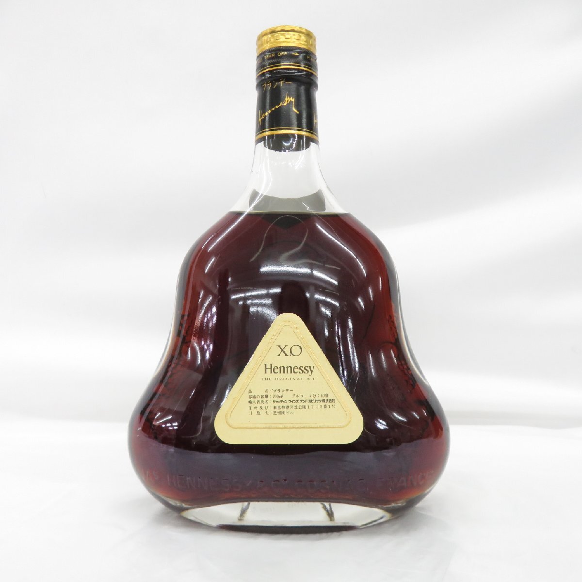 【未開栓】Hennessy ヘネシー XO 金キャップ クリアボトル ブランデー 700ml 40% 11529824 0320_画像6