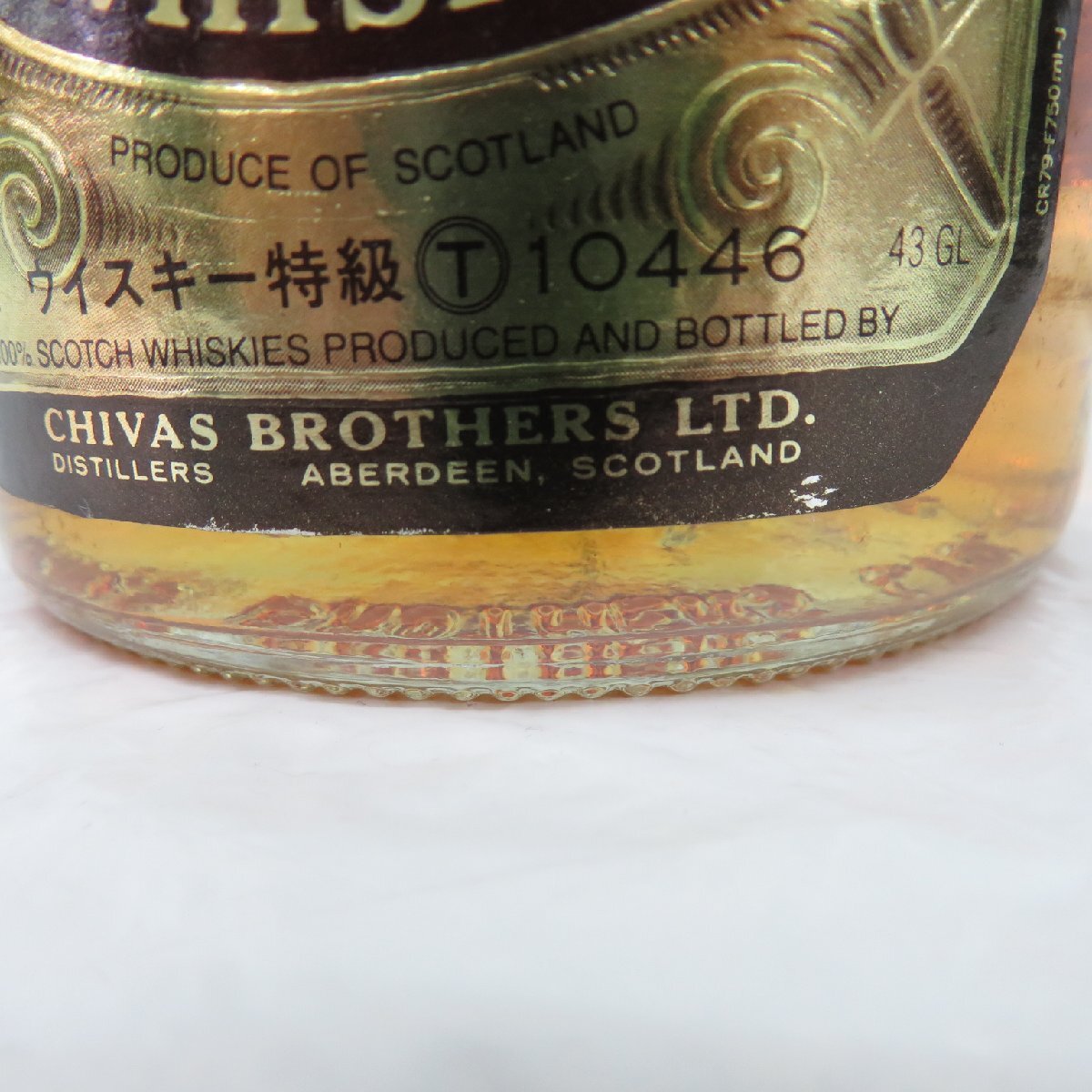 1円～【未開栓】CHIVAS REGAL シーバスリーガル 12年 ウイスキー 750ml 43％ 11530241 0321_画像3