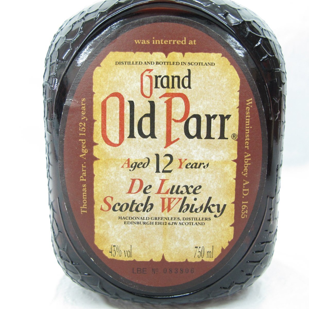 1円～【未開栓】Grand Old Parr グランド オールドパー 12年 デラックス 2本 まとめ売り ウイスキー 750ml 43% ※同梱不可 11528976 0322の画像6