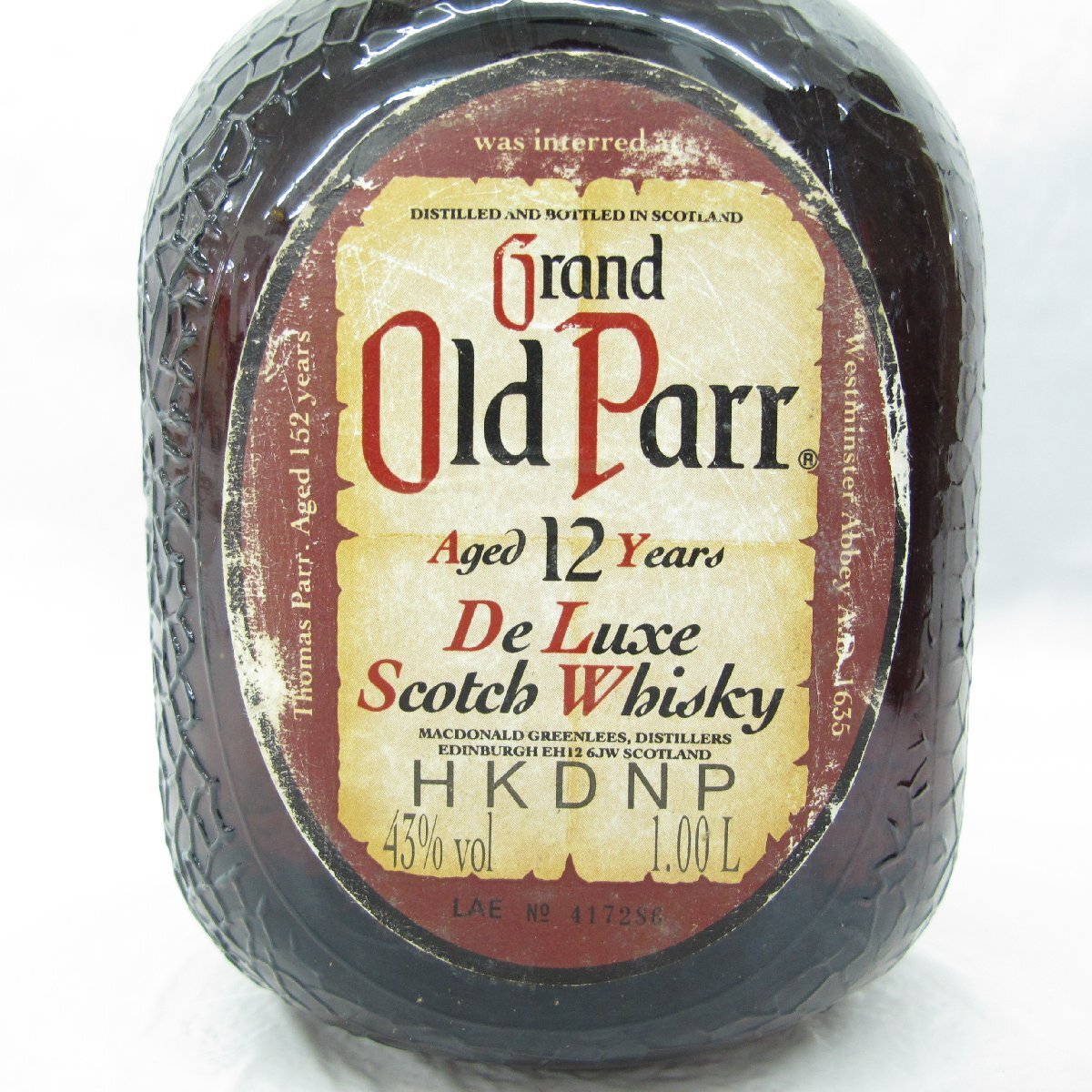 1円～【未開栓】Grand Old Parr グランド オールドパー 12年 デラックス 2本 まとめ売り ウイスキー 1000ml 43% ※同梱不可 11486322 0322の画像6