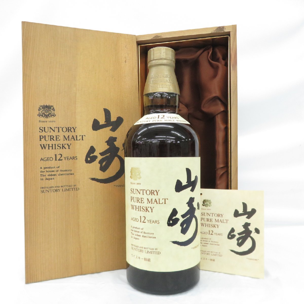 【未開栓】SUNTORY サントリー 山崎 12年 ピュアモルト 特級 ウイスキー 760ml 43％ 木箱/冊子付 11526416 0322_画像1