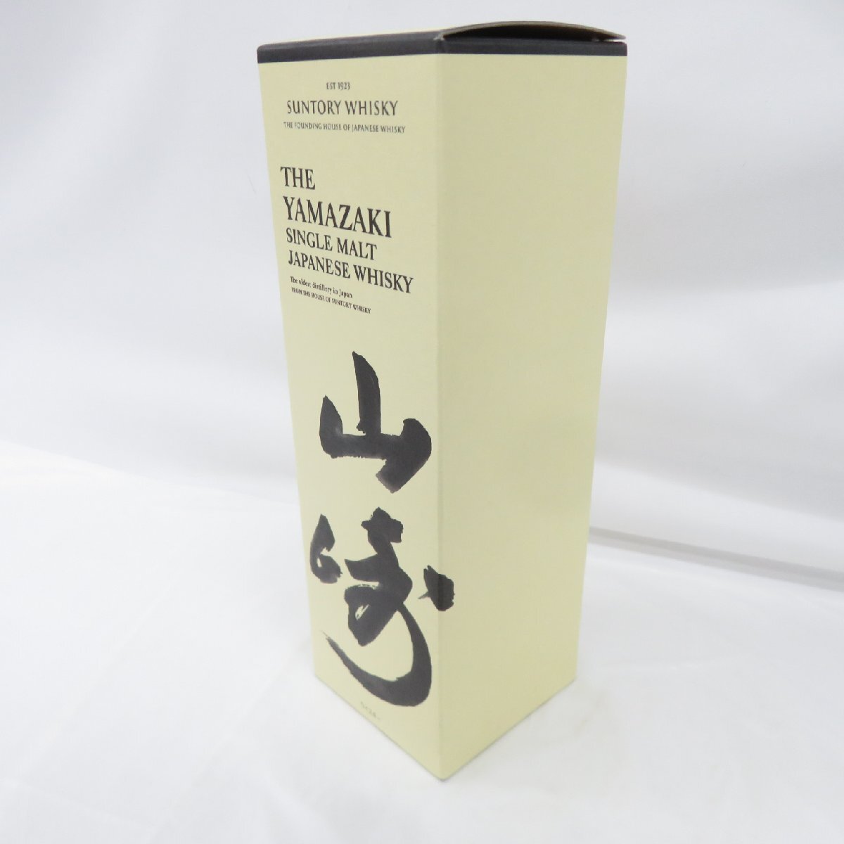 1円～【未開栓】SUNTORY サントリー 山崎 NV シングルモルト 100周年記念 蒸溜所ラベル ウイスキー 700ml 43％ 箱付 11531596 0322_画像10